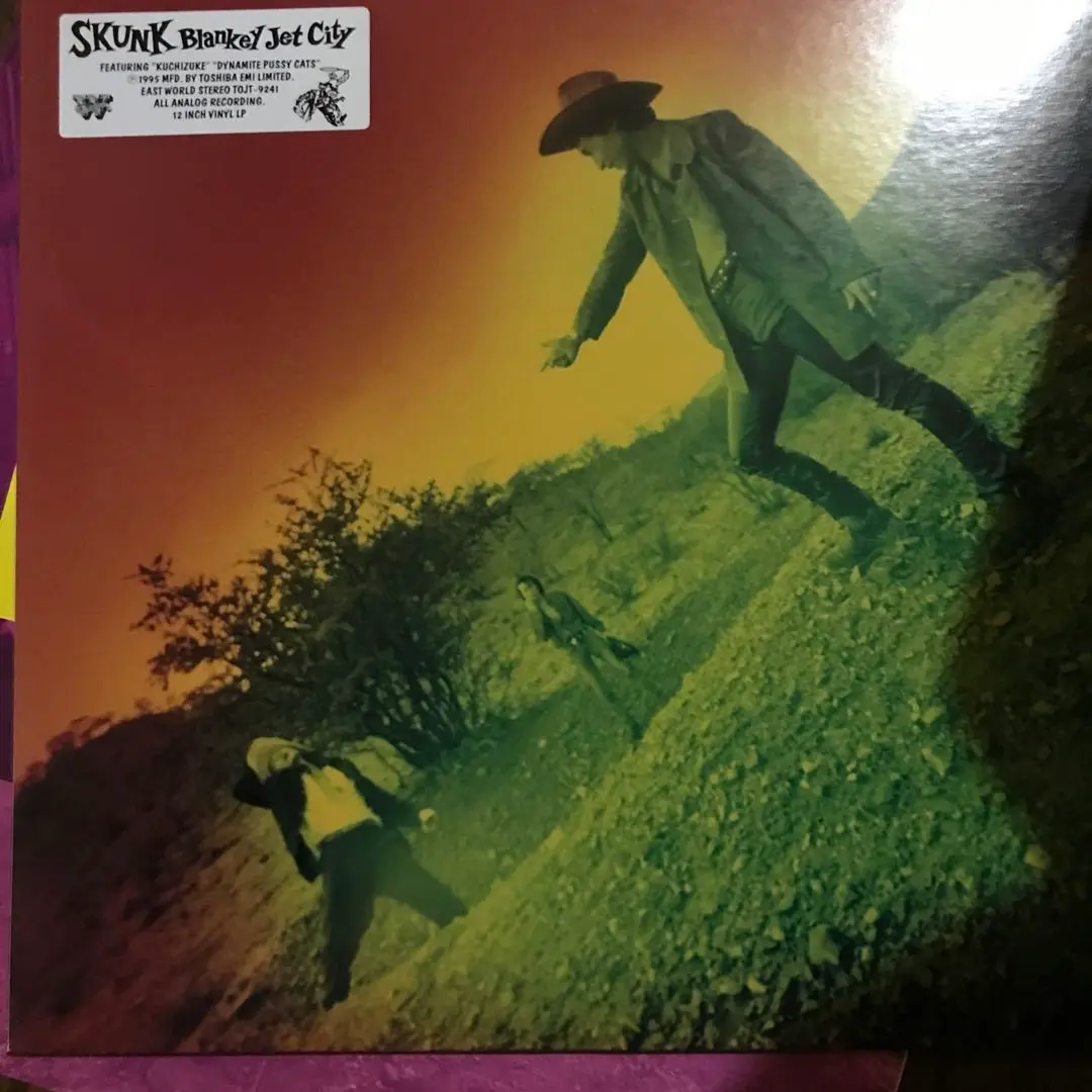 2026年最新】ブランキー FIFTEENの人気アイテム - メルカリ