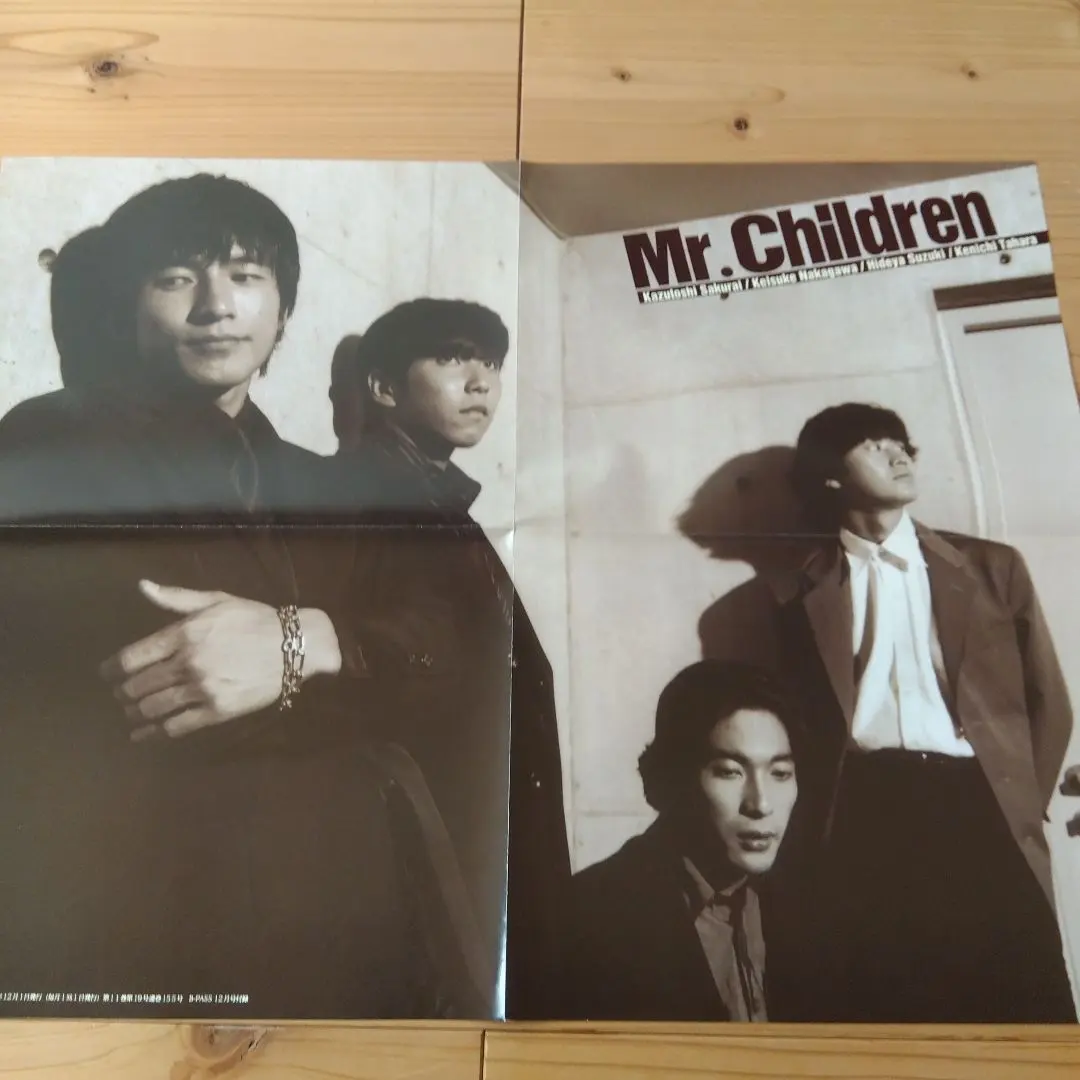 2026年最新】mr.children ポスター qの人気アイテム - メルカリ