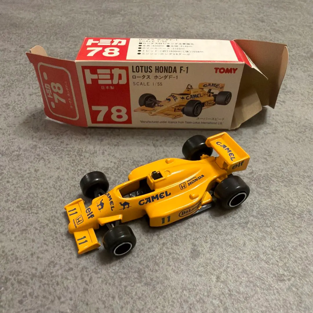 2026年最新】ロータスホンダF－1 トミカの人気アイテム - メルカリ