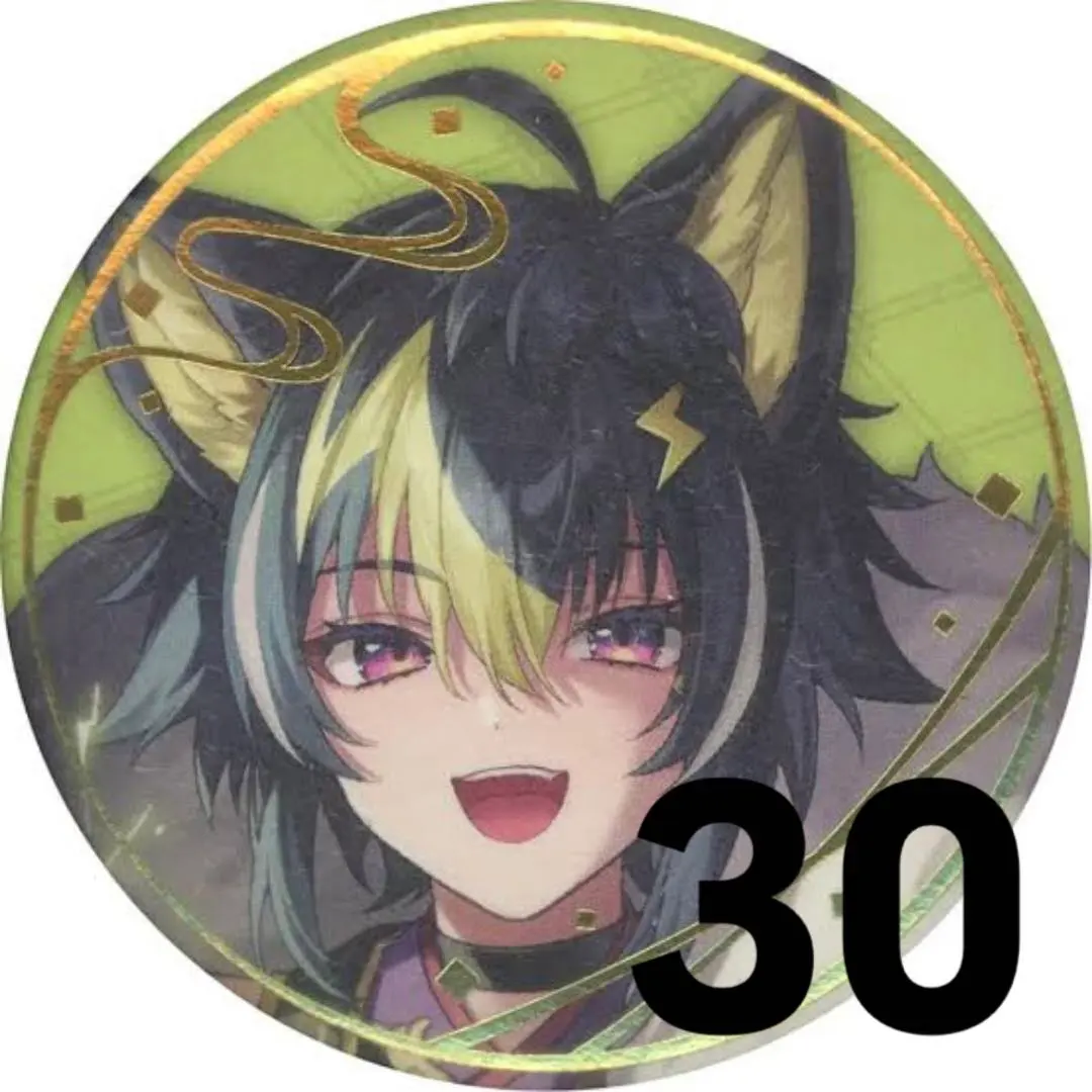 2026年最新】伊波ライ 妖怪万化 缶バッジの人気アイテム - メルカリ