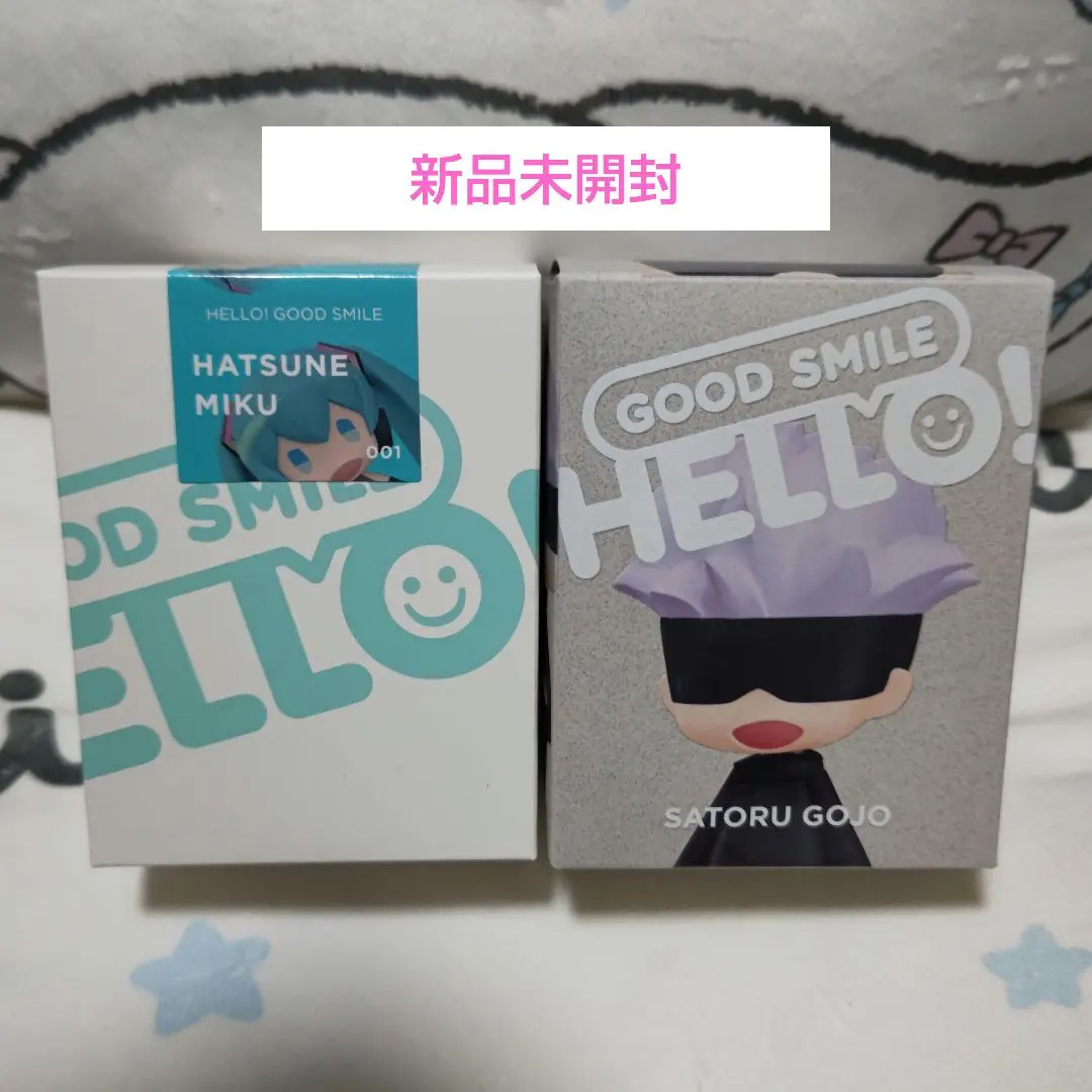 2026年最新】hello! good smile 初音ミクの人気アイテム - メルカリ