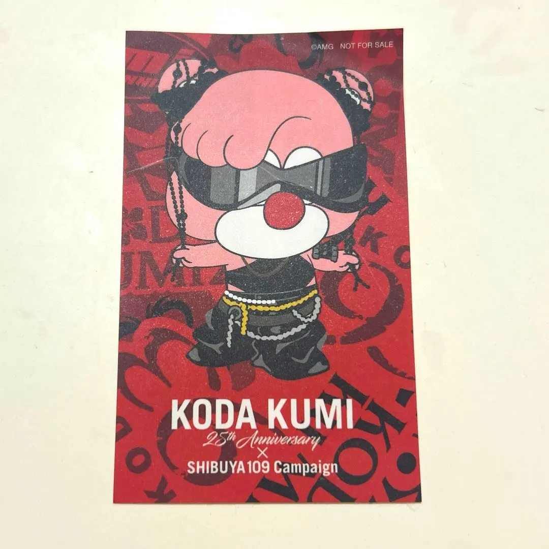 2026年最新】クループ 倖田來未の人気アイテム - メルカリ