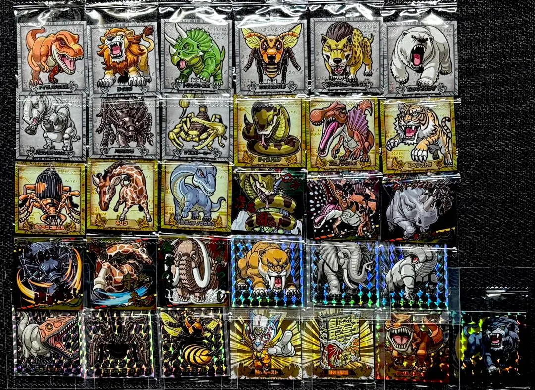 2026年最新】金レア 恐竜キングの人気アイテム - メルカリ