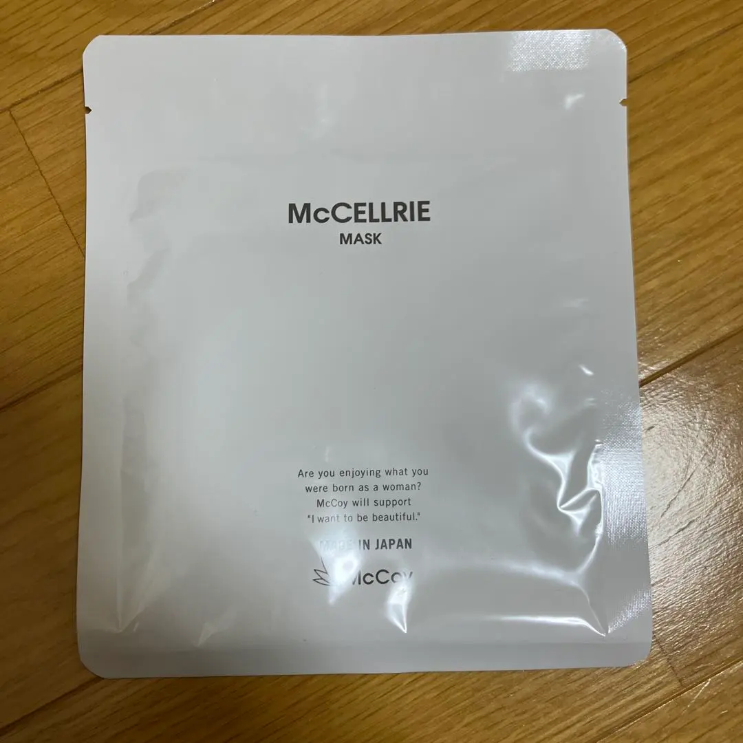 2026年最新】マクセリーマスクの人気アイテム - メルカリ