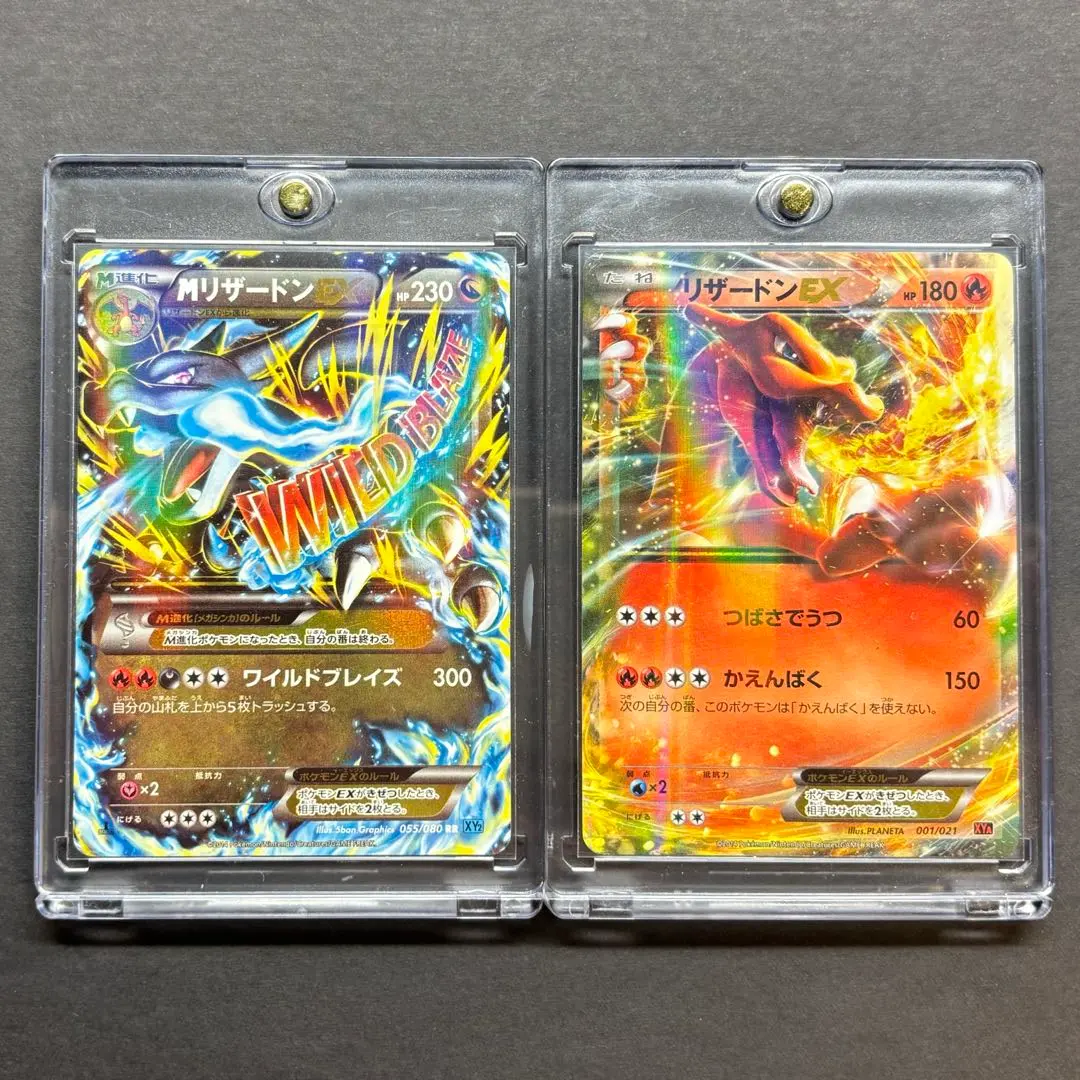 2026年最新】ポケモンカードゲームxy メガバトルデッキ60 メガ