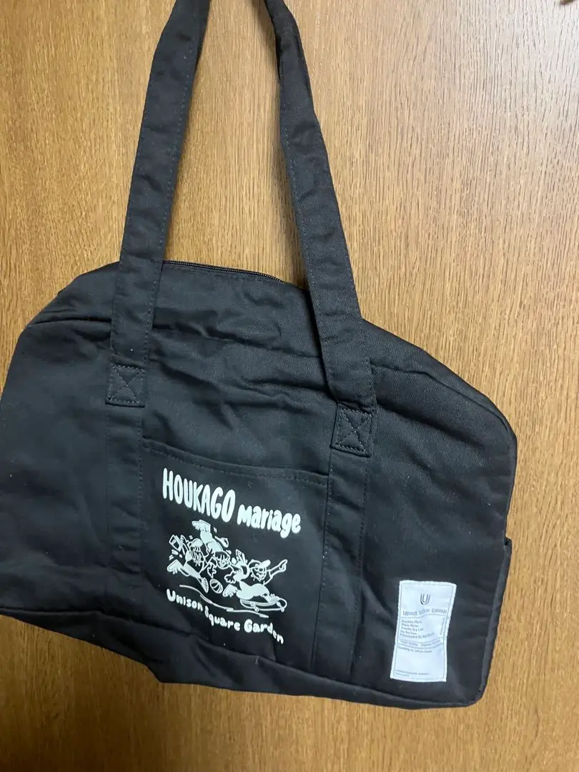 2026年最新】UNISON SQUARE GARDEN リュックサックの人気アイテム