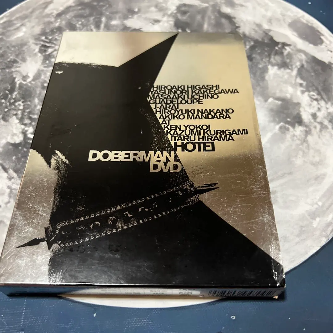 2026年最新】布袋 ドーベルマンの人気アイテム - メルカリ