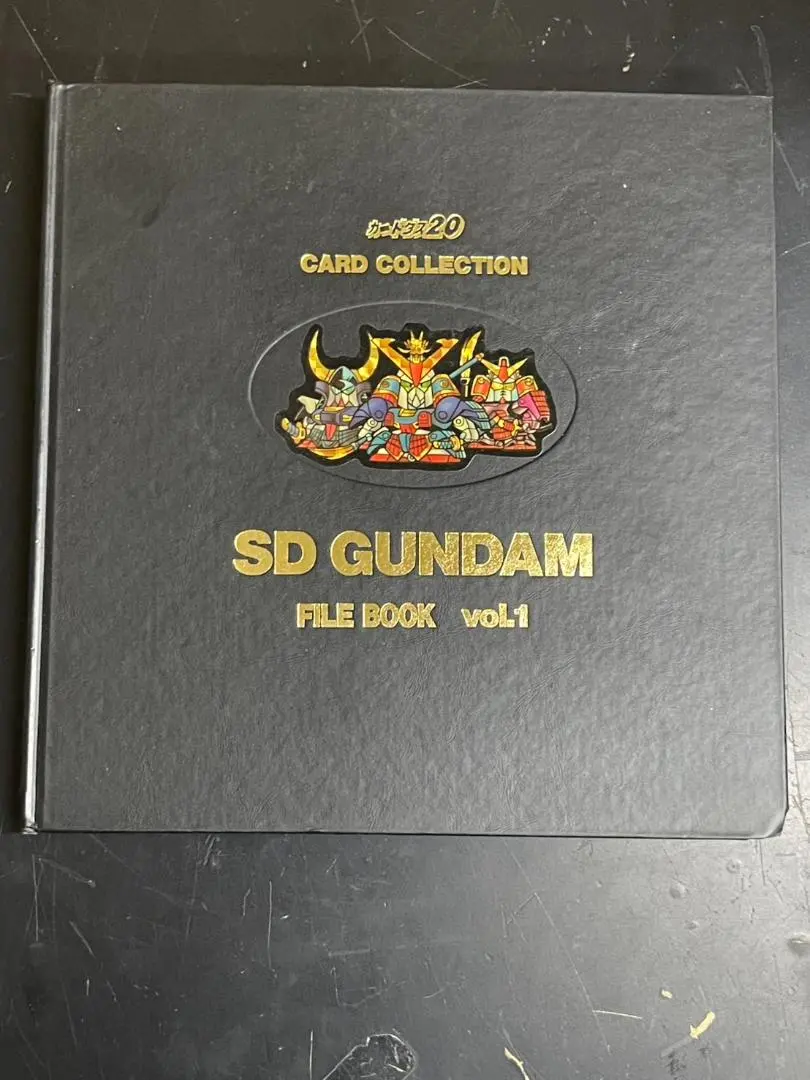 2026年最新】sdガンダム カードダス ファイルブックの人気アイテム