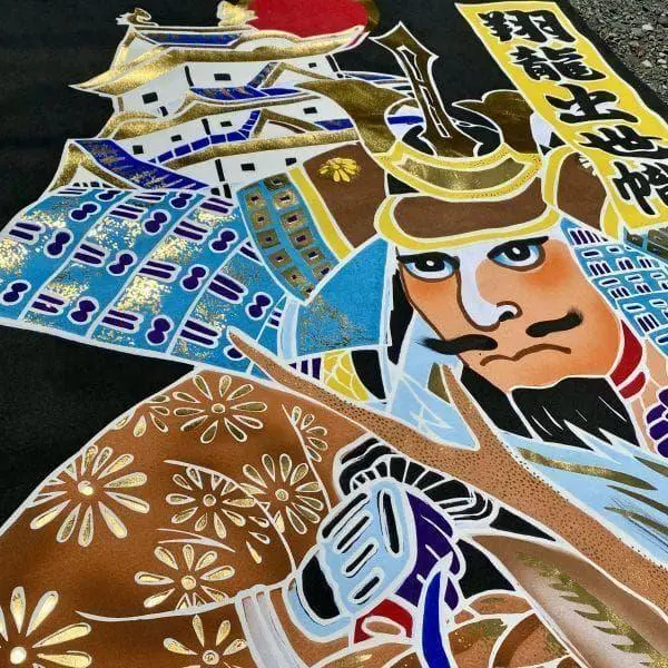 2026年最新】柿渋染めのぼり旗の人気アイテム - メルカリ