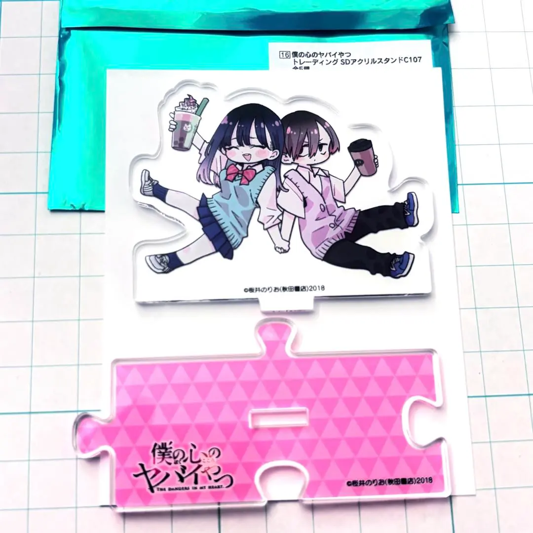 2026年最新】僕の心のヤバイ c104の人気アイテム - メルカリ
