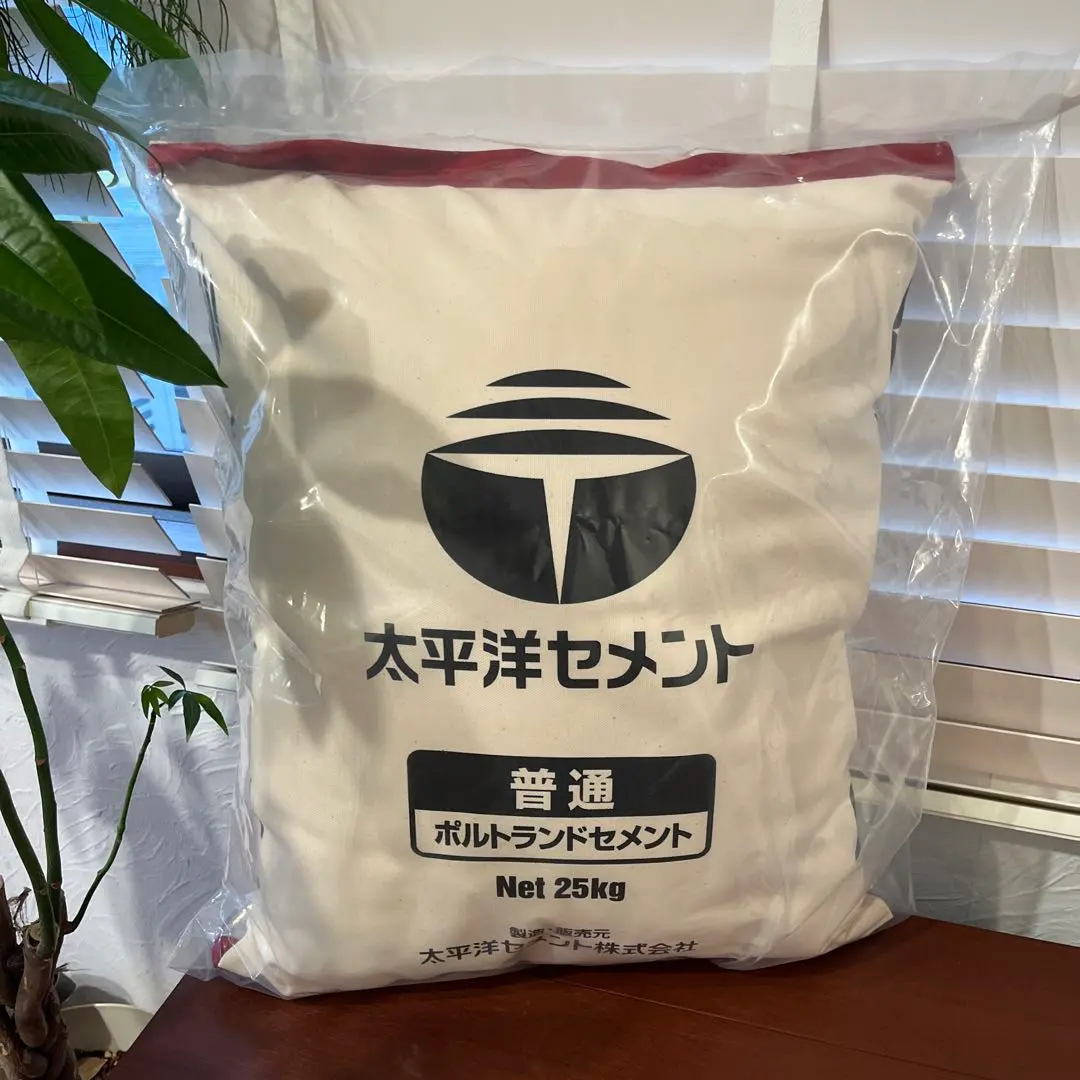 m30239186547_1.jpg?1765609856