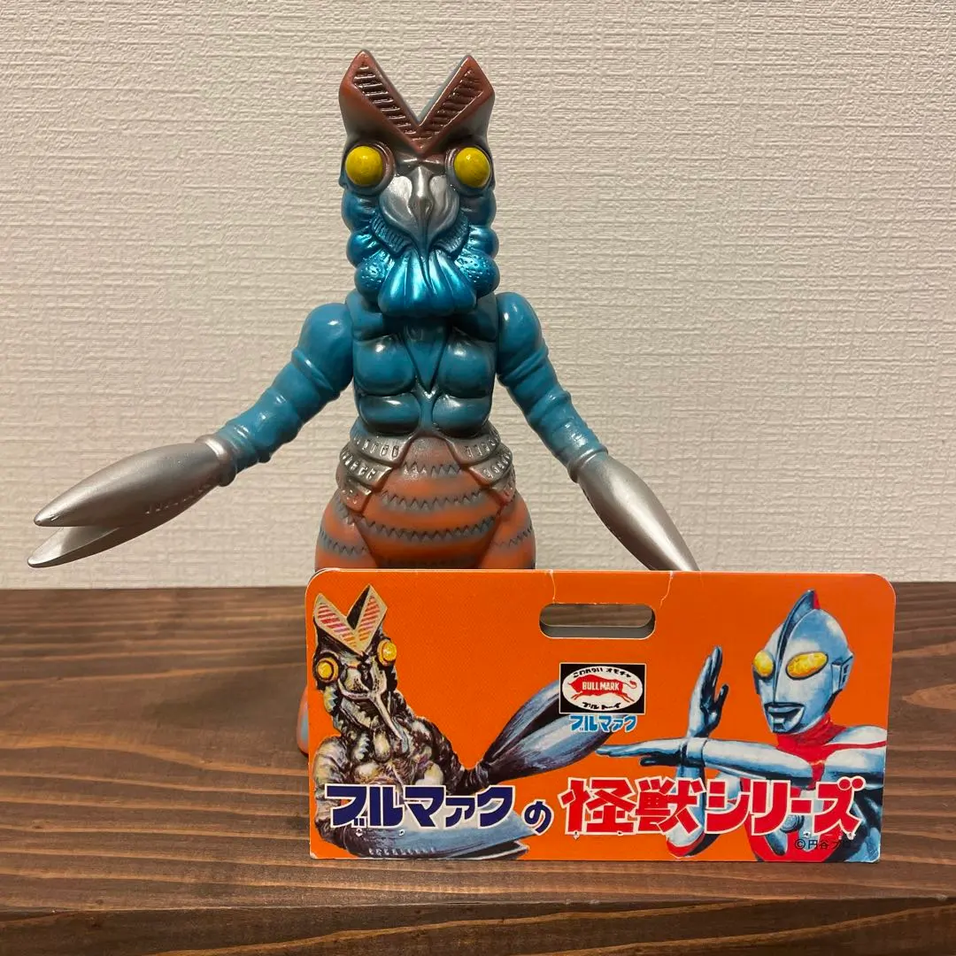 2026年最新】マルサン バルタン星人の人気アイテム - メルカリ