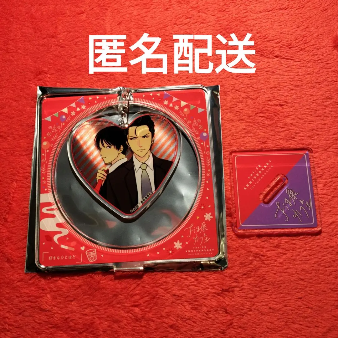 2026年最新】はらだ展 缶バッジの人気アイテム - メルカリ