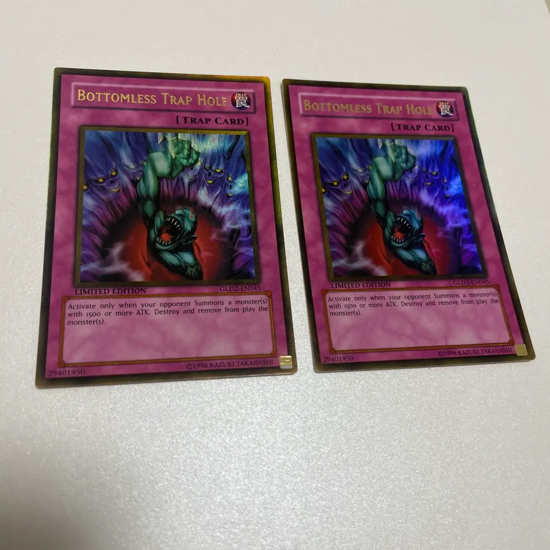 2026年最新】奈落の落とし穴 英語の人気アイテム - メルカリ