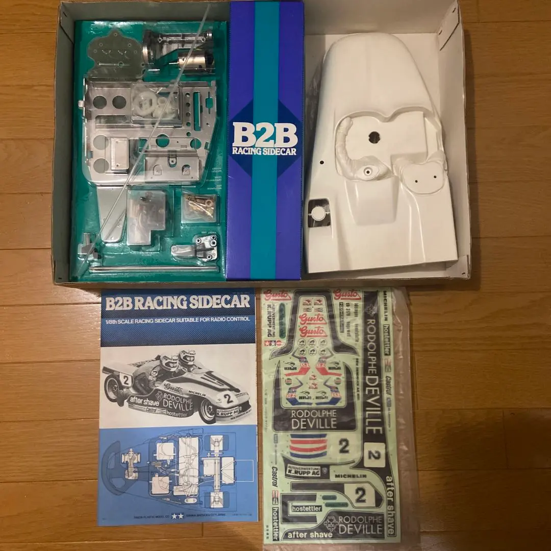 2026年最新】タミヤ B2B レーシングサイドカーの人気アイテム - メルカリ