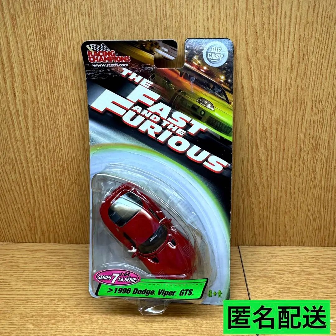 m30291584652_1.jpg?1753772729