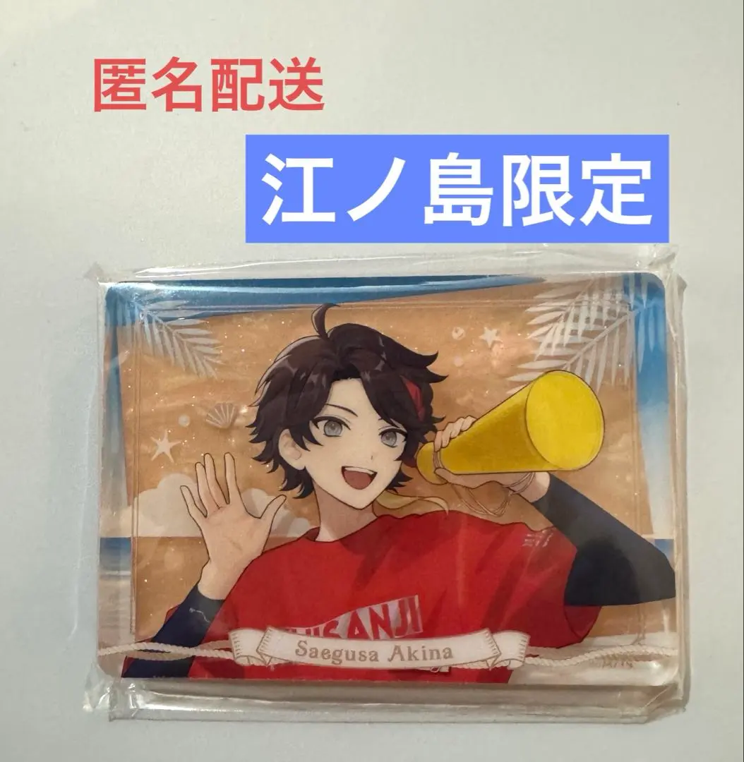 2026年最新】三枝明那 缶バッジ にじロックの人気アイテム - メルカリ