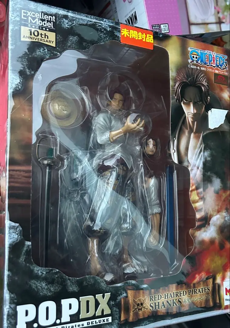 2026年最新】pop dx シャンクスの人気アイテム - メルカリ