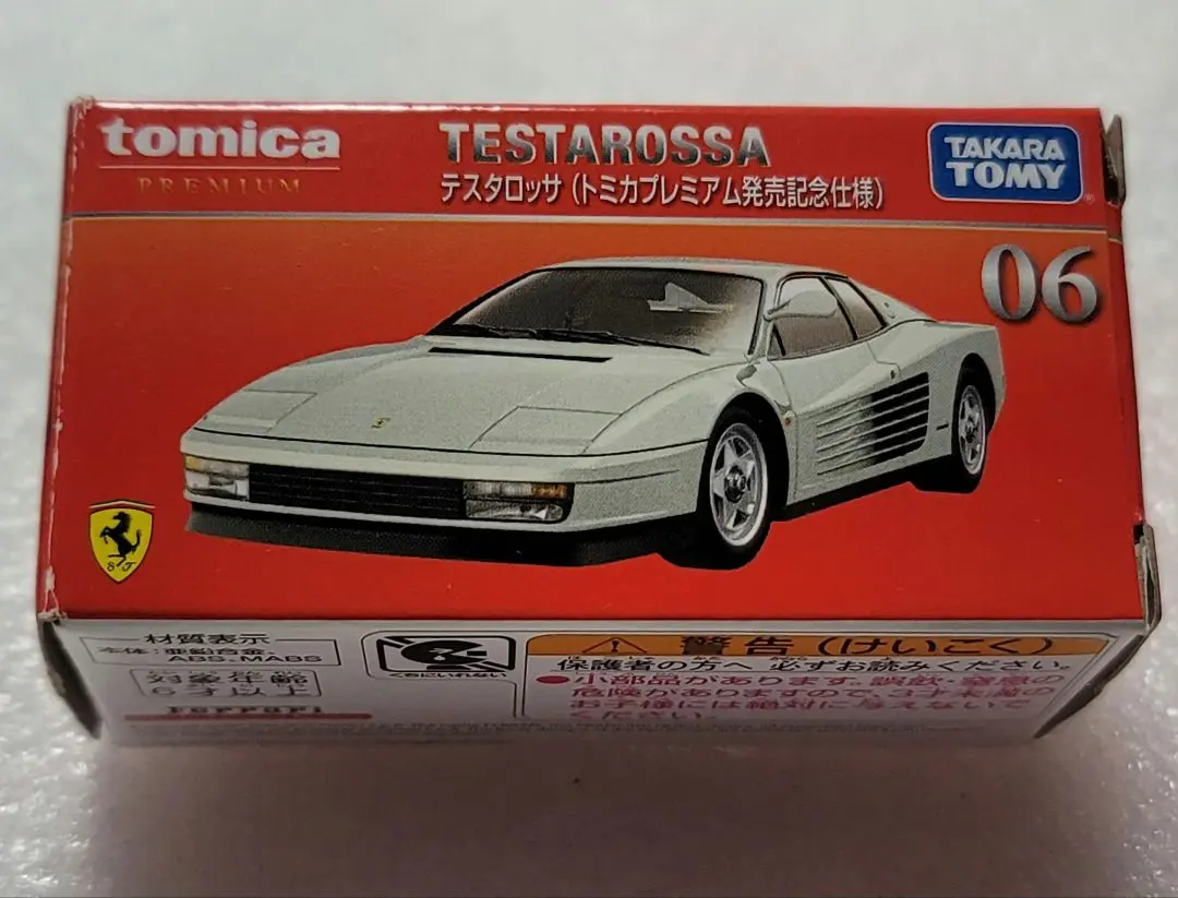 2026年最新】トミカ 1988 テスタロッサの人気アイテム - メルカリ