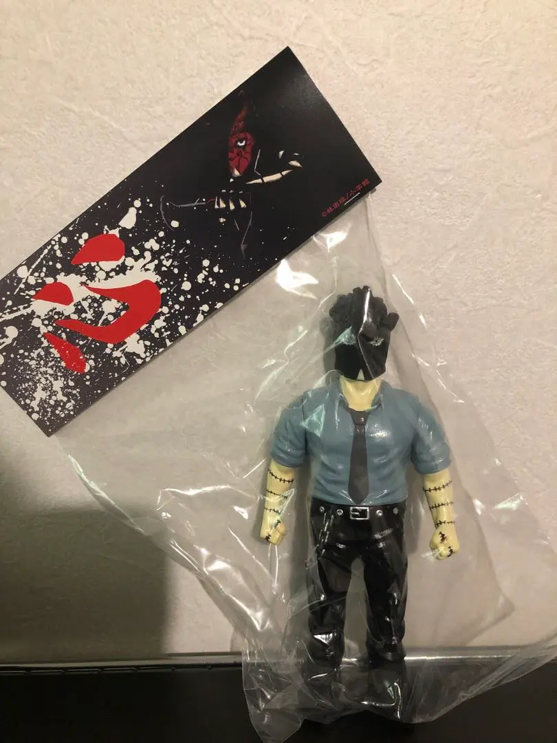 2026年最新】ドロヘドロ ソフビの人気アイテム - メルカリ