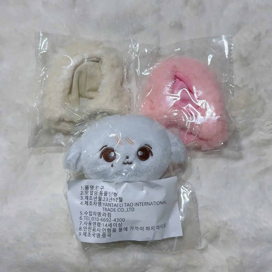 2026年最新】seventeen ぬいぐるみ ジョンハン マスターの人気アイテム