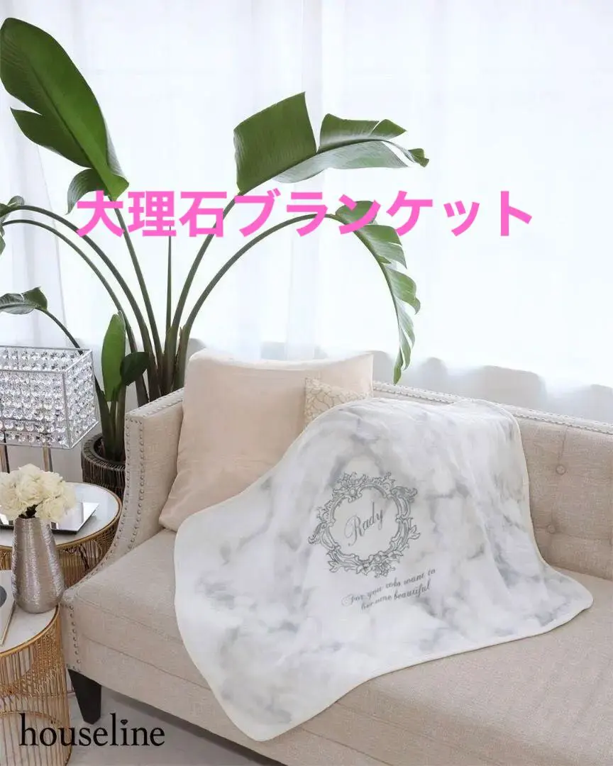 m31450805844_1.jpg?1768396307