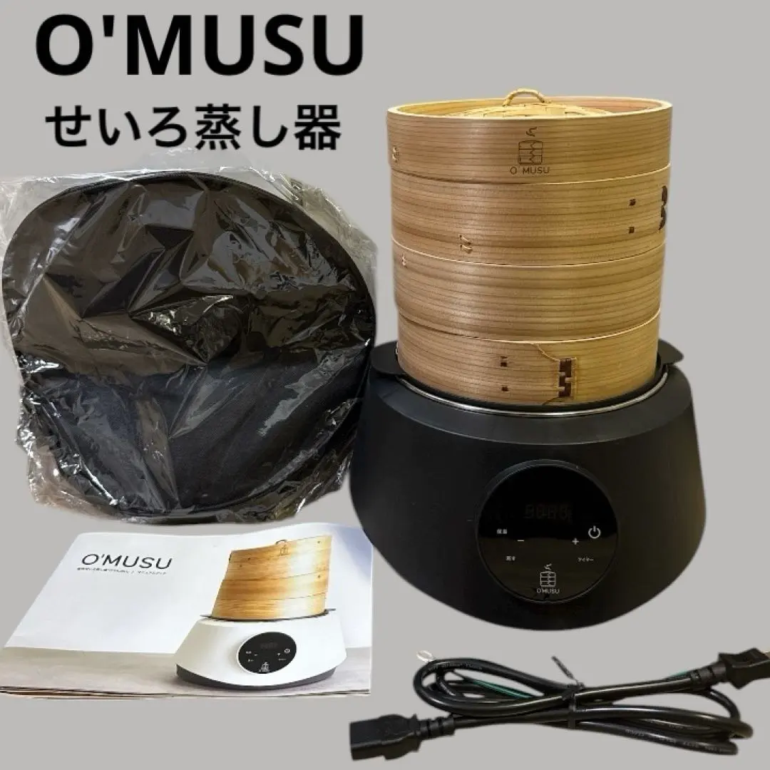 m31452993122_1.jpg?1762770467