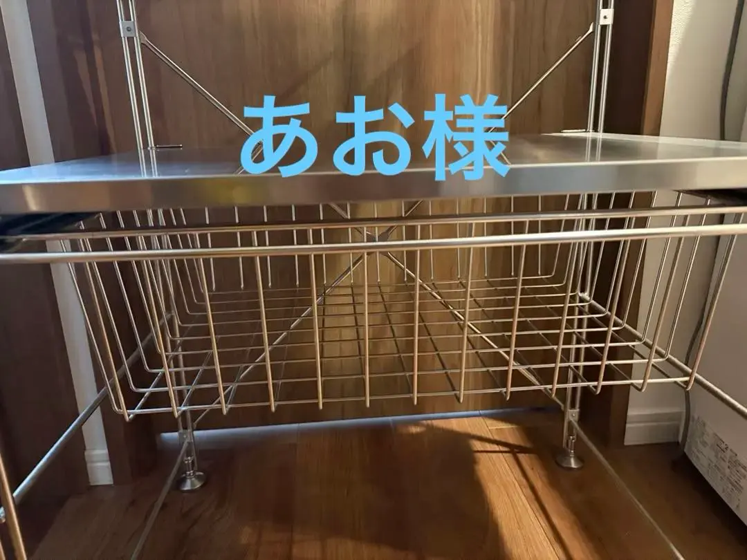 2026年最新】ステンレスユニットシェルフ ワイヤーバスケットの人気