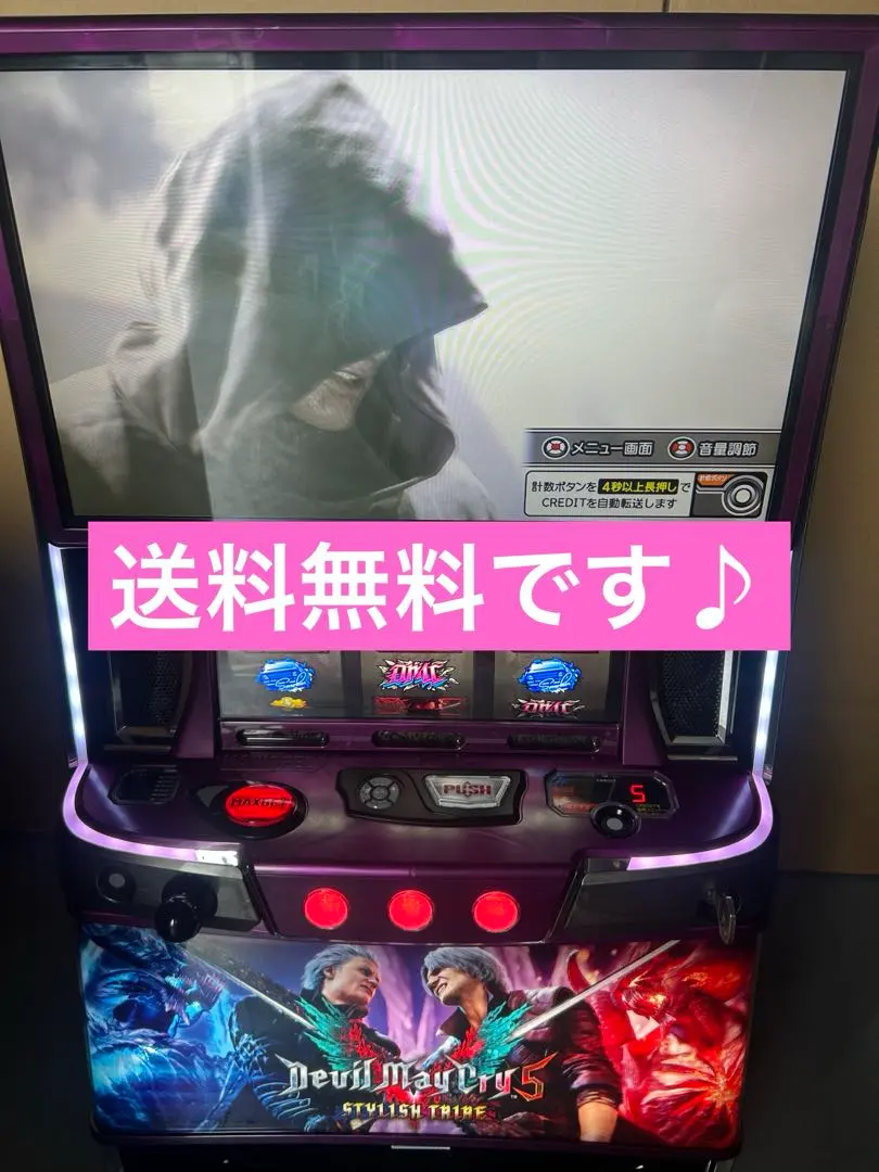 2026年最新】デビルメイクライ スロットの人気アイテム - メルカリ