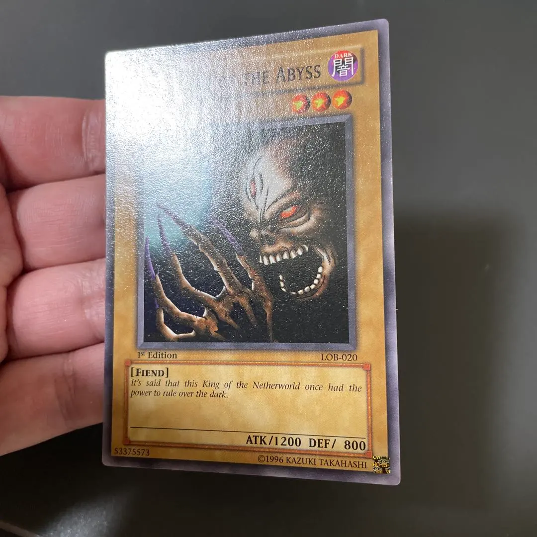 2026年最新】深淵の冥王の人気アイテム - メルカリ