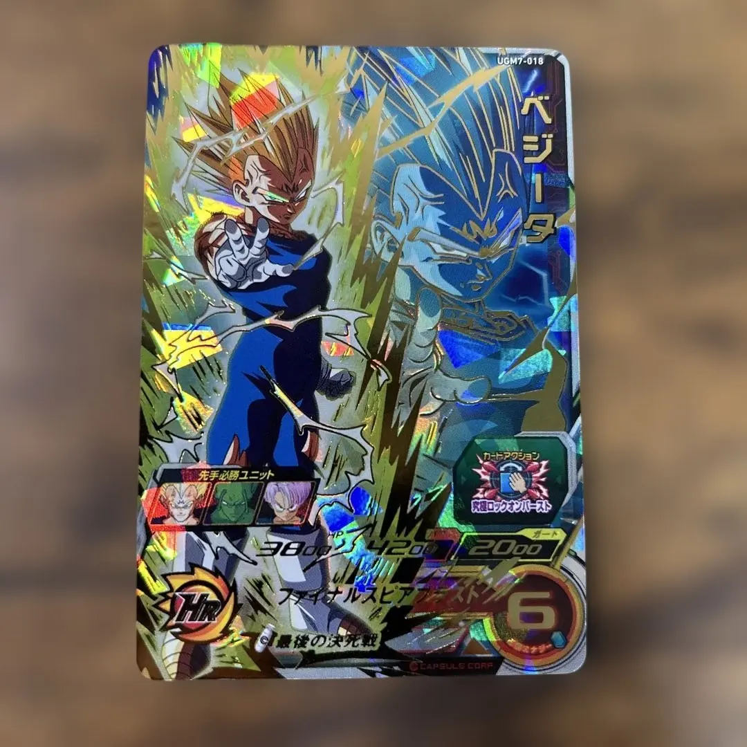 2026年最新】ugm7-018の人気アイテム - メルカリ