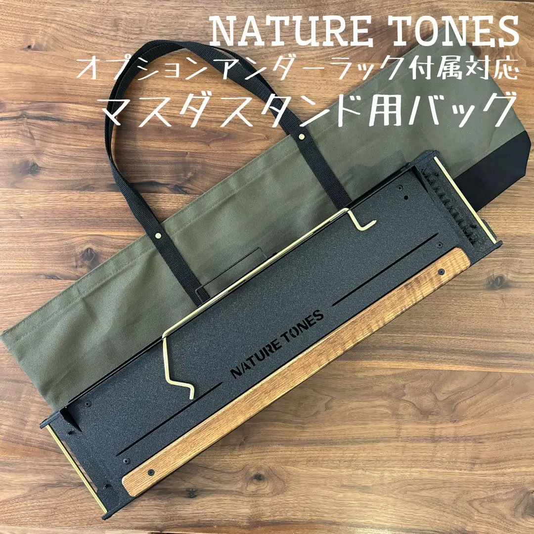 2026年最新】MASUDA standの人気アイテム - メルカリ