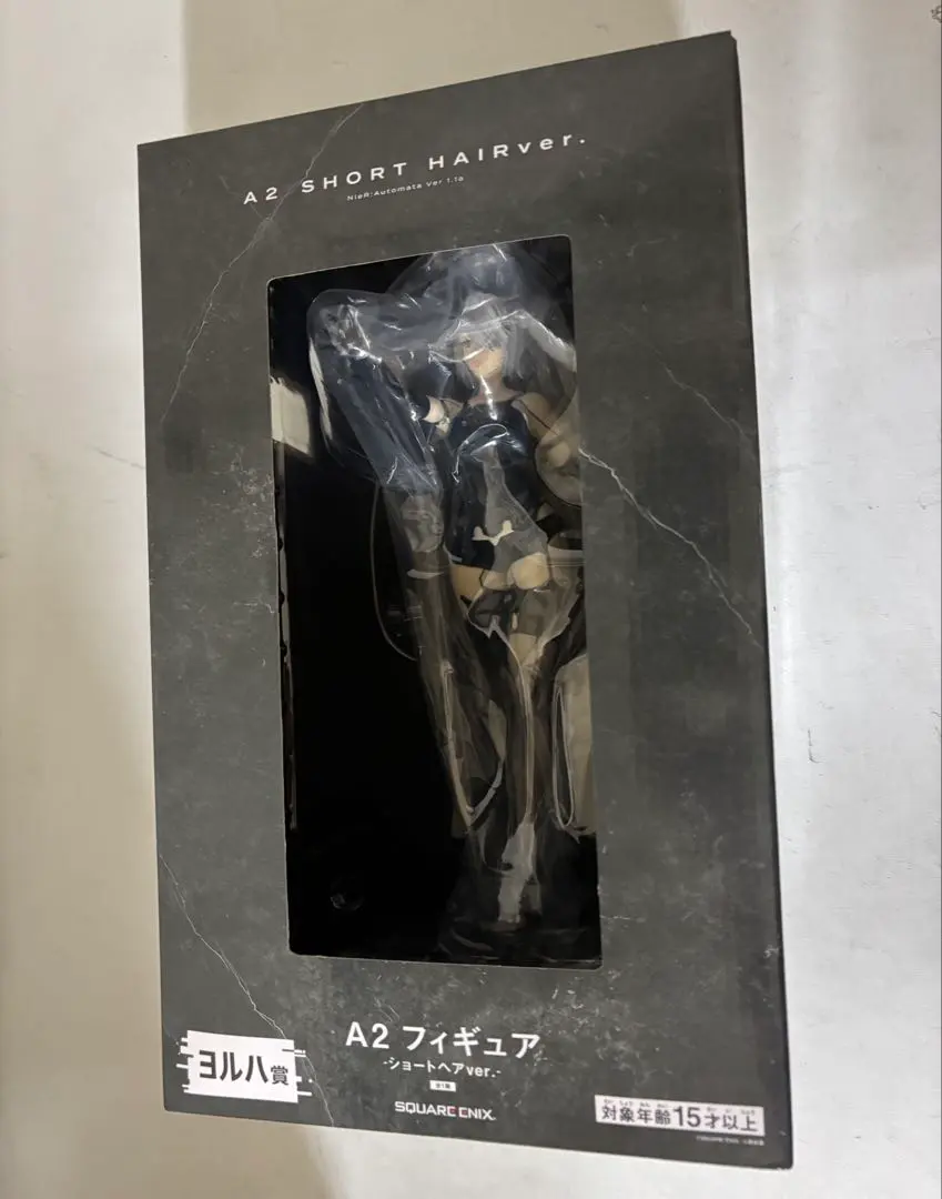 2026年最新】ヨルハ賞 a2の人気アイテム - メルカリ