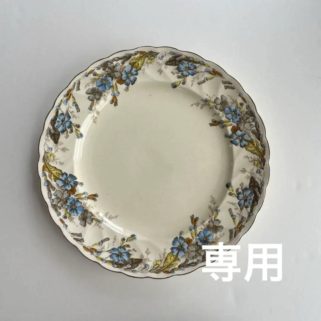 2026年最新】エミールブルジョワの人気アイテム - メルカリ