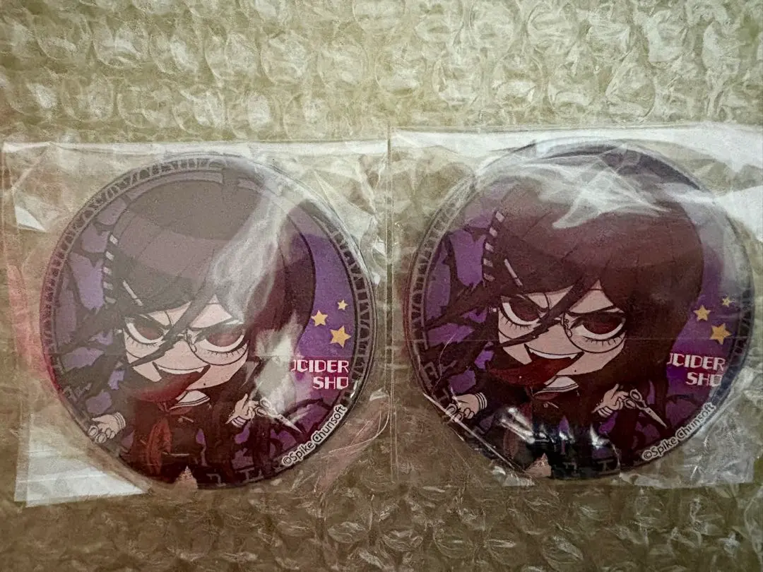 2026年最新】ジェノサイダー翔の人気アイテム - メルカリ