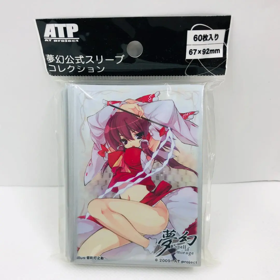 2026年最新】東方銀符律 霊夢 スリーブの人気アイテム - メルカリ