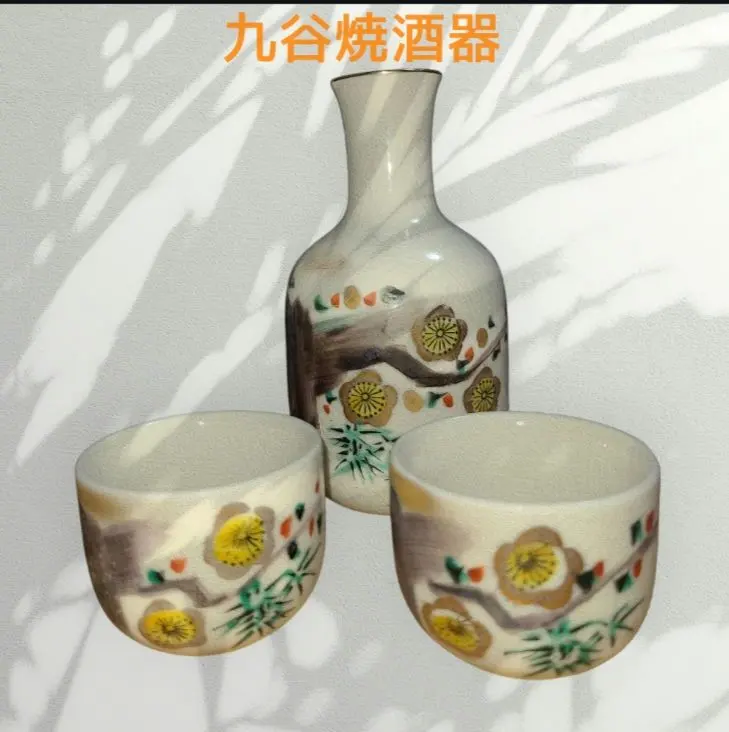 2026年最新】九谷 秋峰の人気アイテム - メルカリ