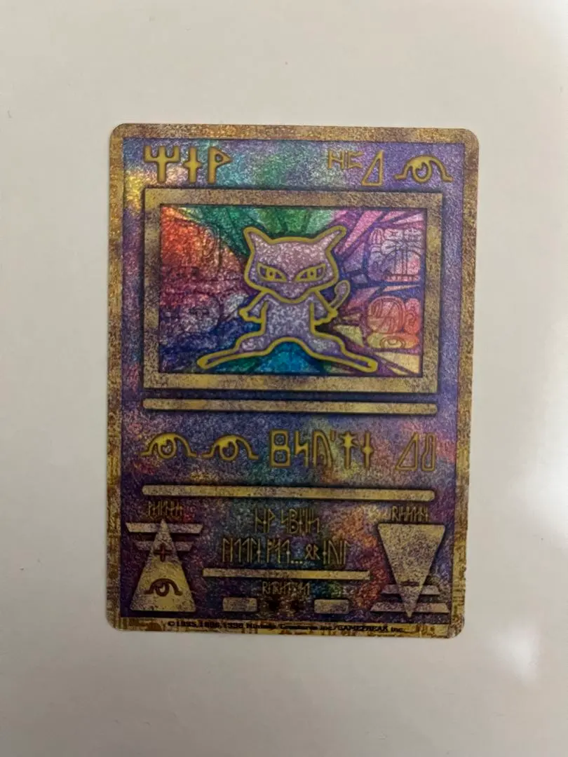 m31571527960_1.jpg?1771111078