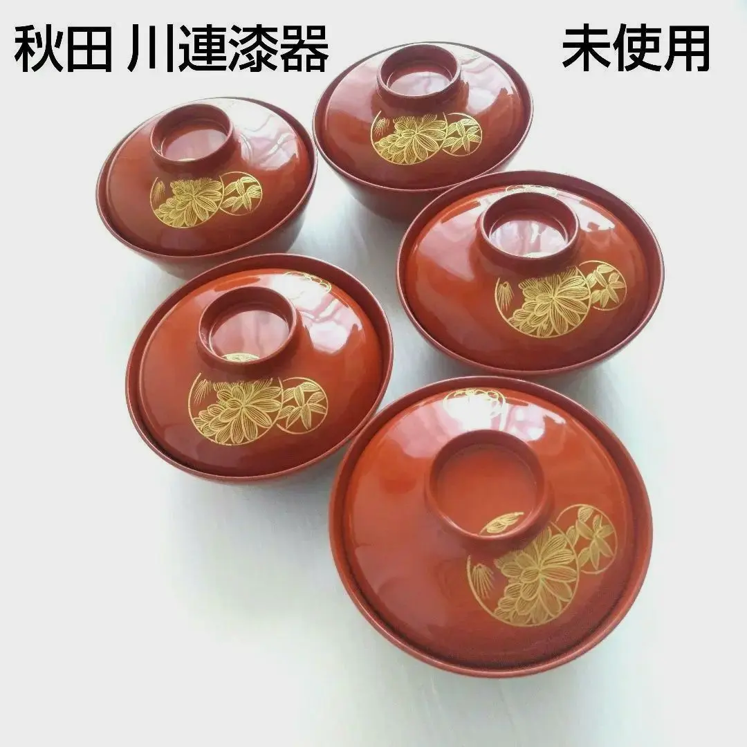 2026年最新】川連塗りの人気アイテム - メルカリ