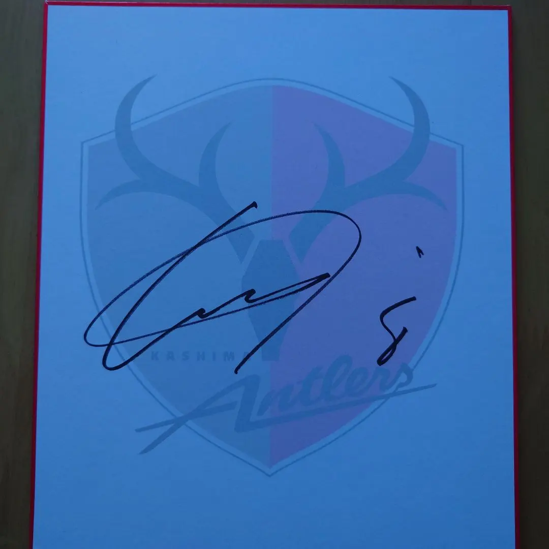 2026年最新】土居聖真 サインの人気アイテム - メルカリ