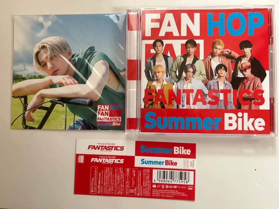 2026年最新】summer bike 八木勇征の人気アイテム - メルカリ