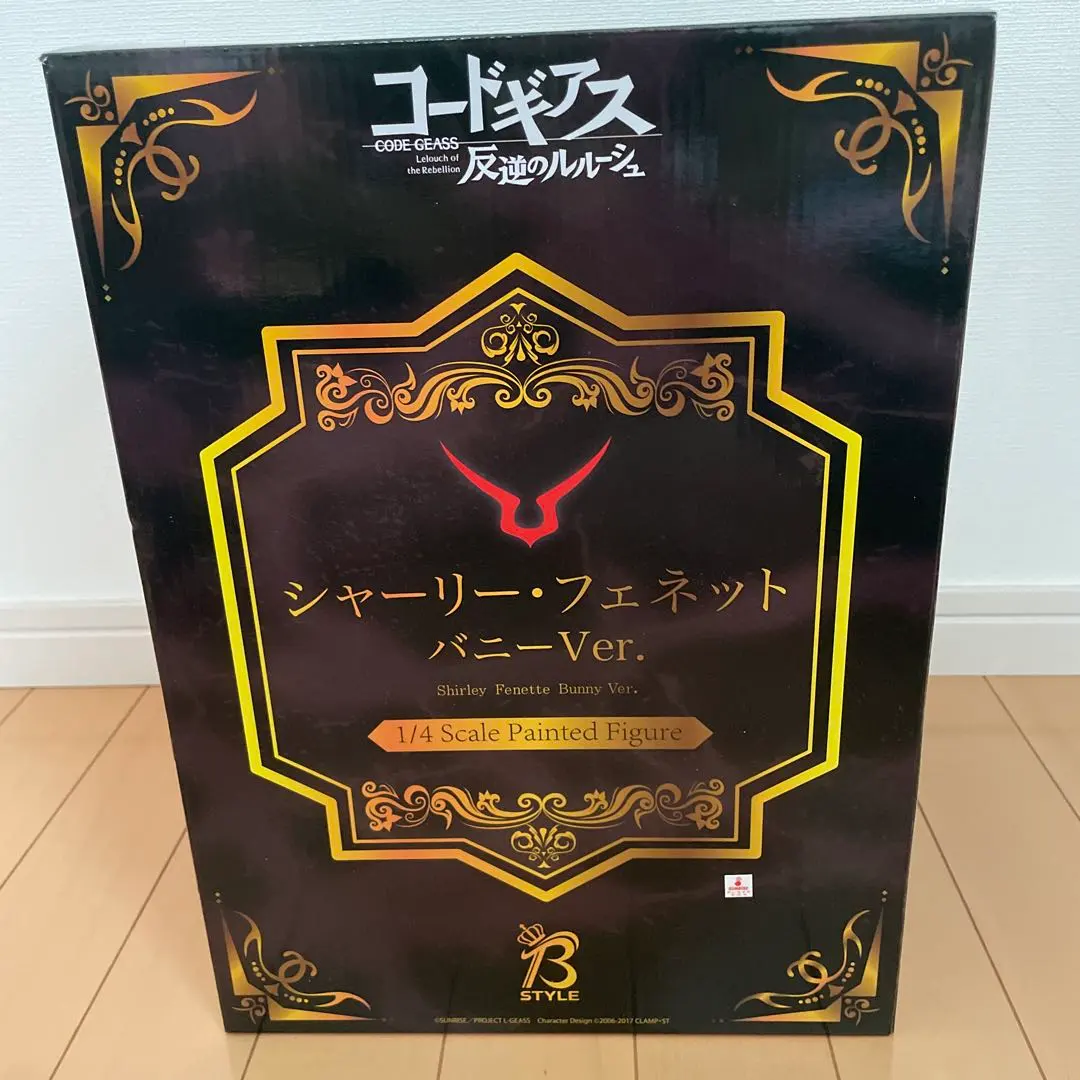 2026年最新】シャーリー・フェネット バニーの人気アイテム - メルカリ