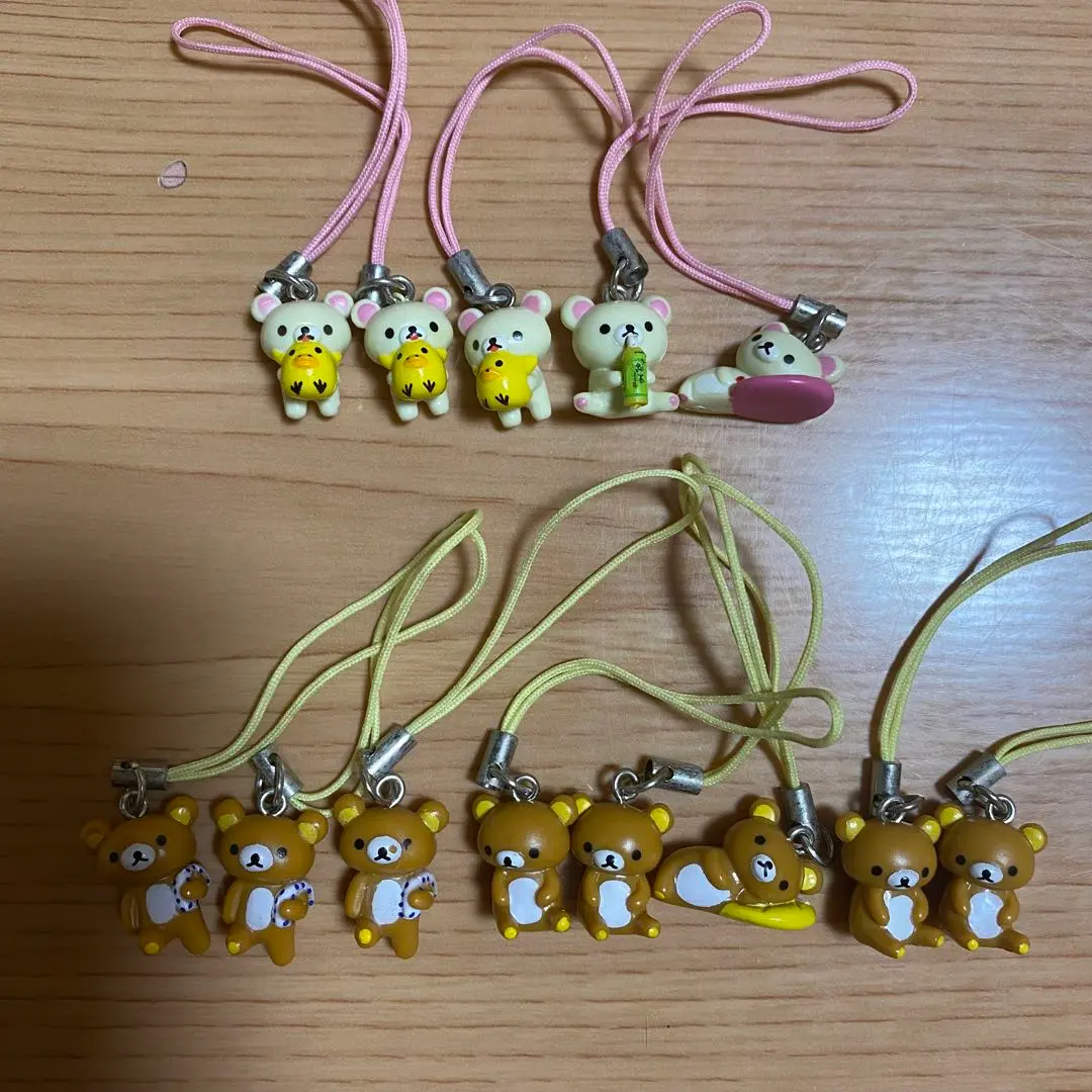 2026年最新】おーいお茶リラックマキーホルダーの人気アイテム - メルカリ