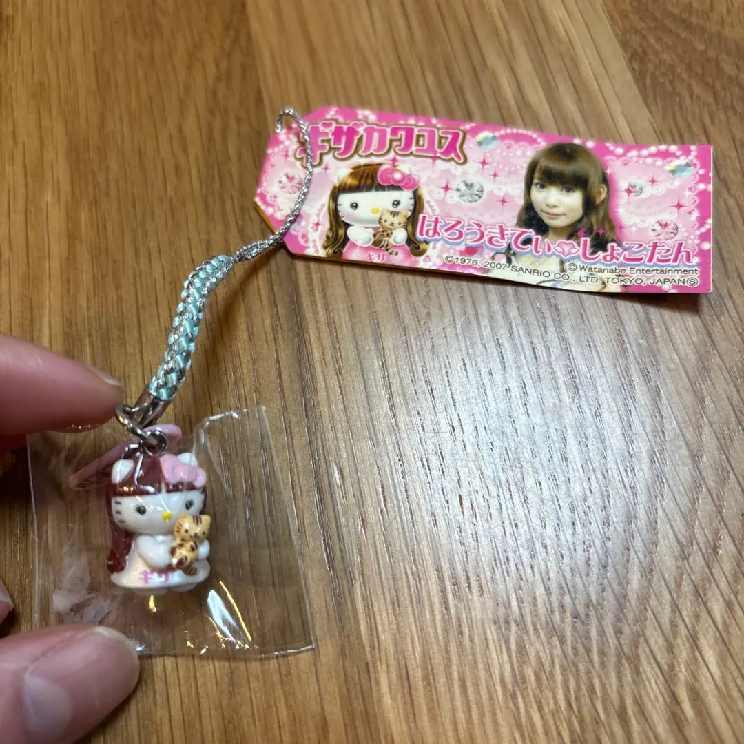 2026年最新】しょこたんキティの人気アイテム - メルカリ