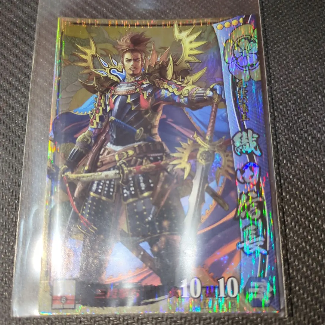 2026年最新】戦国大戦 カード 織田信長の人気アイテム - メルカリ