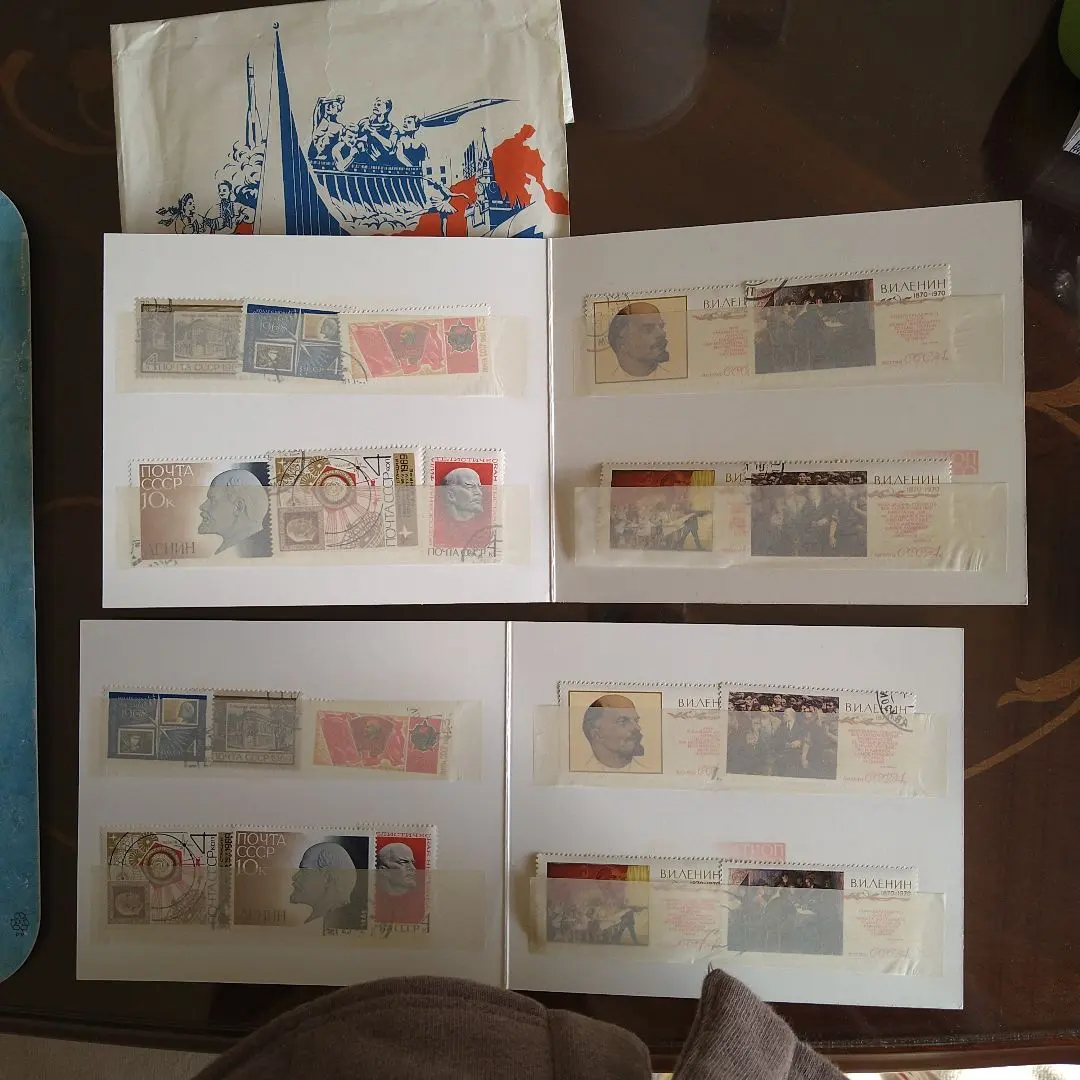 2026年最新】レーニン 切手の人気アイテム - メルカリ