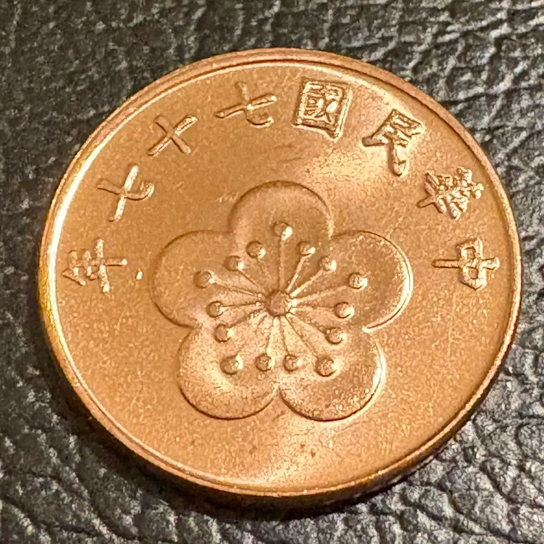 m31654667251_1.jpg?1765574902