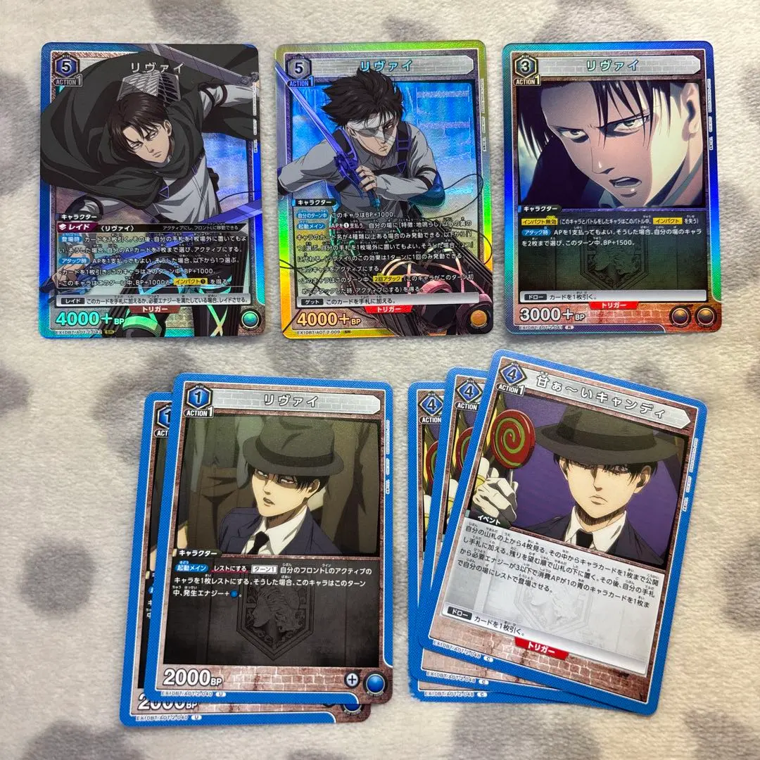 2026年最新】ユニオンアリーナ 進撃の巨人 リヴァイ srの人気アイテム