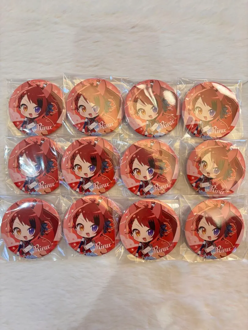 2026年最新】莉犬くん 缶バッジ 旗持ちの人気アイテム - メルカリ