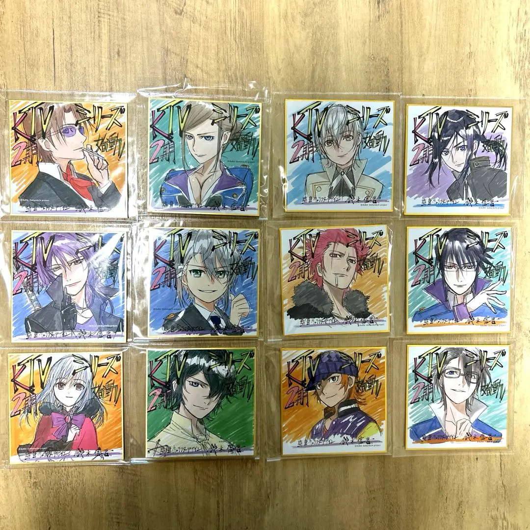 2026年最新】五條スクナの人気アイテム - メルカリ